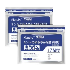 Back Pain Patch Natural Pain Relief Patches - Image 3