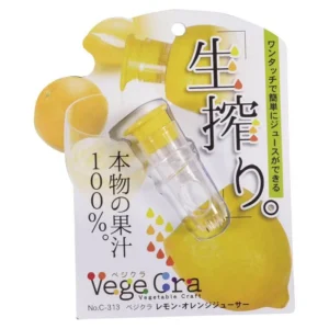 Lemon Mini Squeezer - Image 3