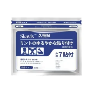 Back Pain Patch Natural Pain Relief Patches