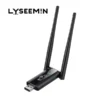 Portable Satellite WiFi USB