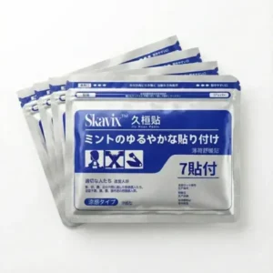 2026 UltraRelief: Stop Back & Knee Pain in Minutes | Advanced Herbal Formula - Image 2