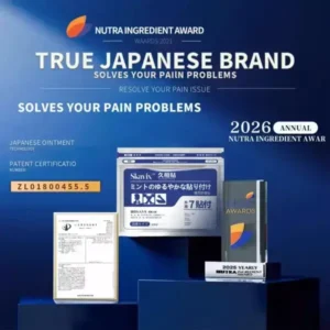 2026 UltraRelief: Stop Back & Knee Pain in Minutes | Advanced Herbal Formula - Image 9