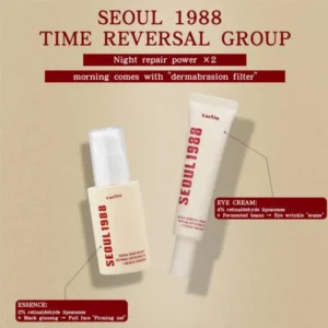 - 4% Retinal Liposome Facial Treatment - Image 11
