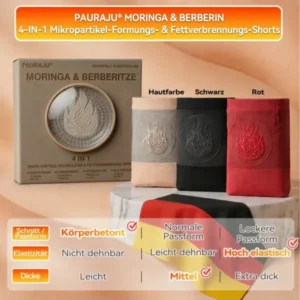 2026 NEUE VERSION 𝐌𝒐𝗋𝐢𝐧𝐠𝒂 & 𝐁𝗲𝗋𝐛𝐞𝐫𝐢𝐧𝐞 4-in-1 Mikropartikel-Shaping & Fettverbrennungs-Shortss - Image 8