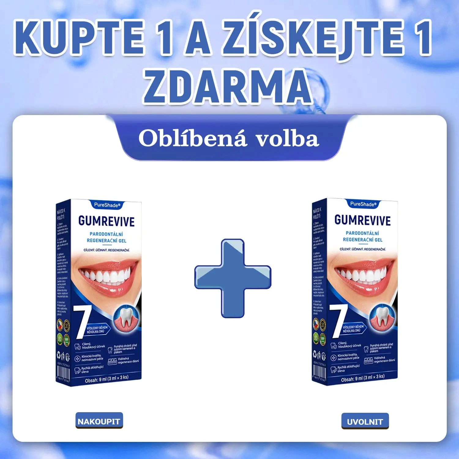 GumRevive - Image 15